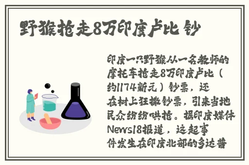 榴莲 榴莲视频18