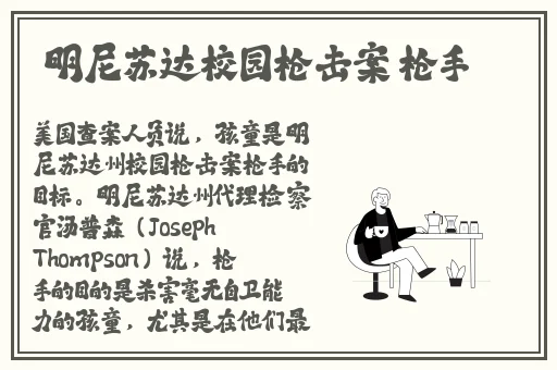 日韩亚洲国产综合高清